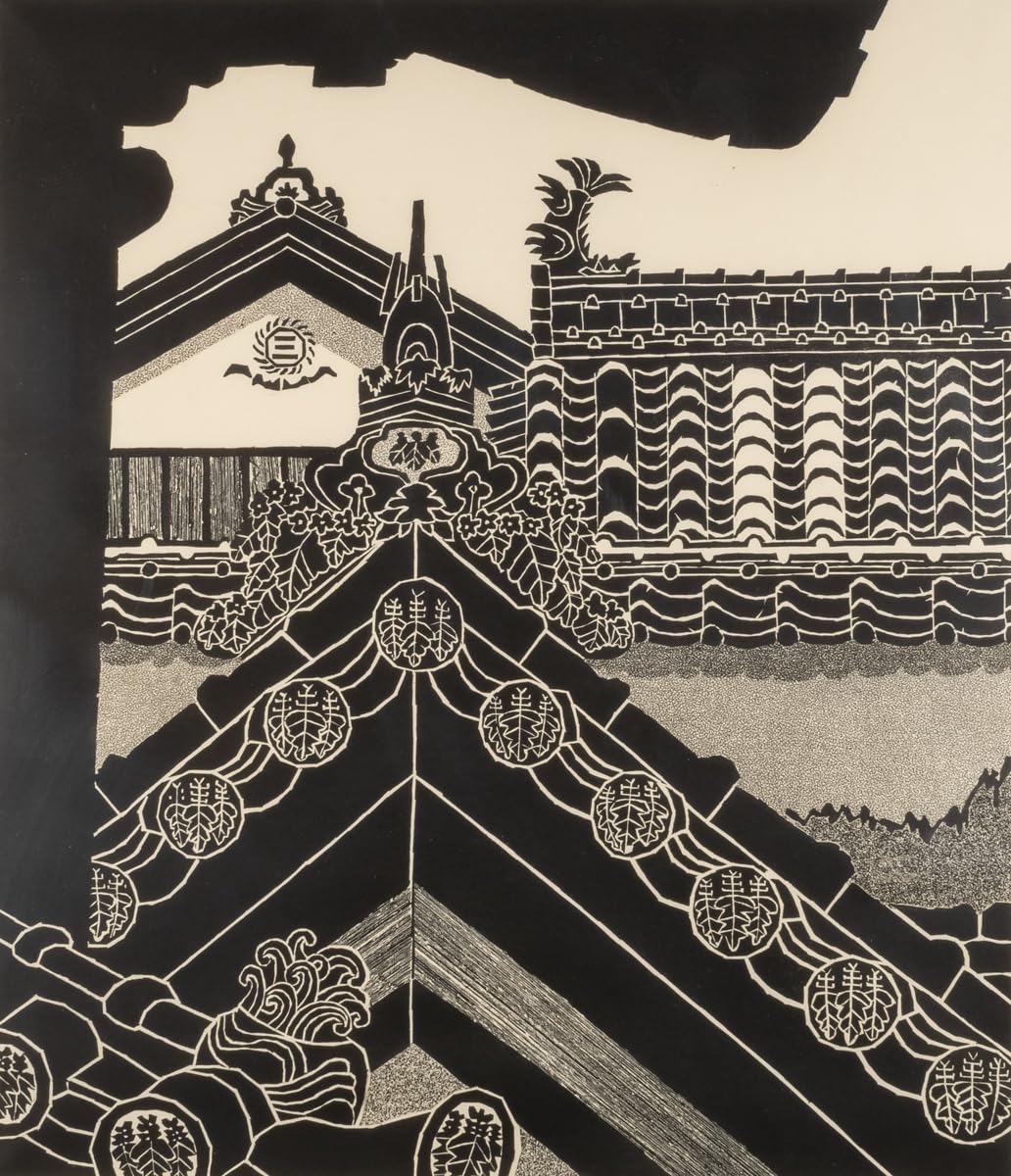 Amazon.co.jp: (真作) 屋根の版画家「寺司勝次郎」作 『ひざし』 木 