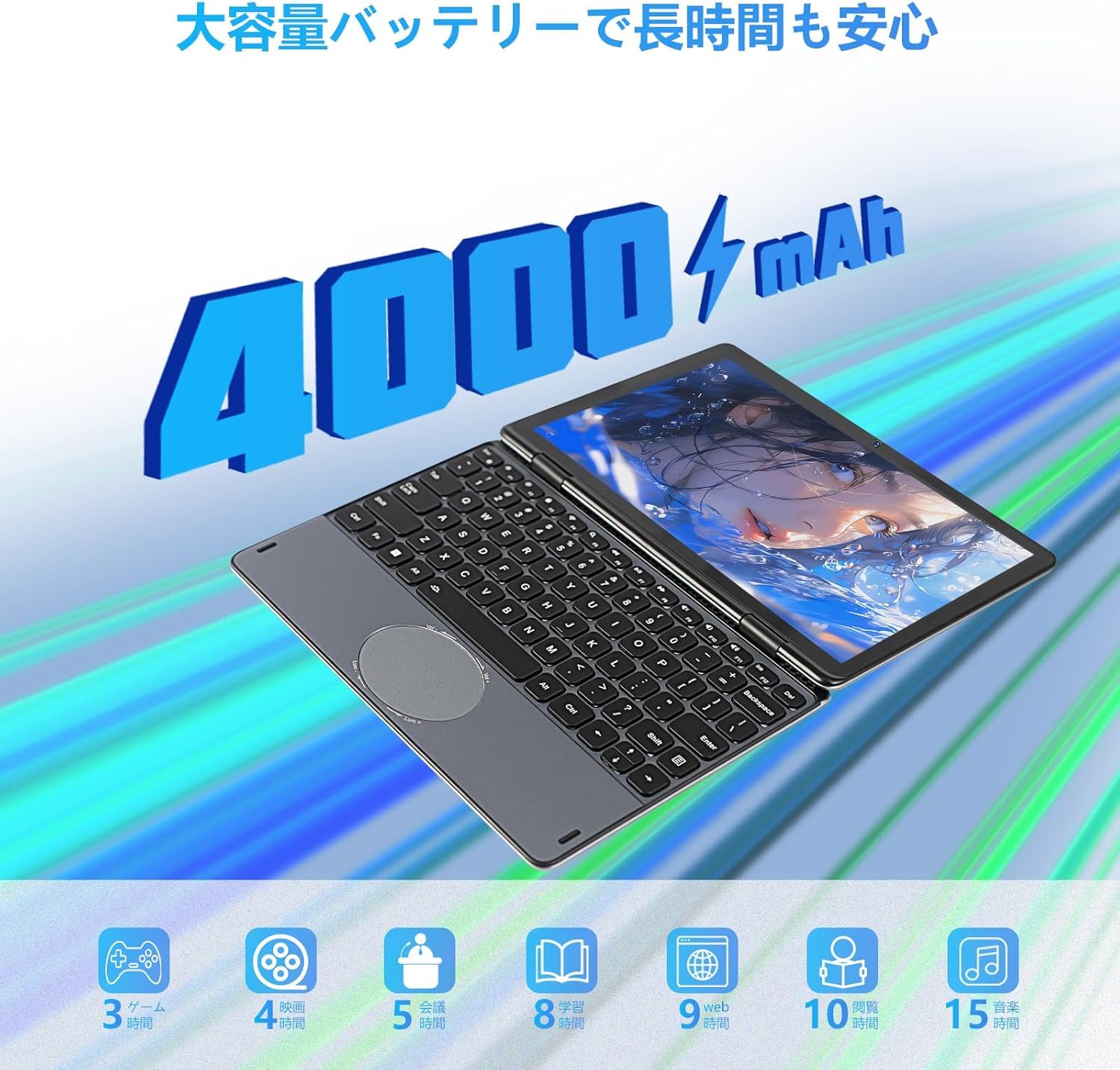 Amazon.co.jp: 2in1 ノートパソコン ピンク10.95インチタッチパネル