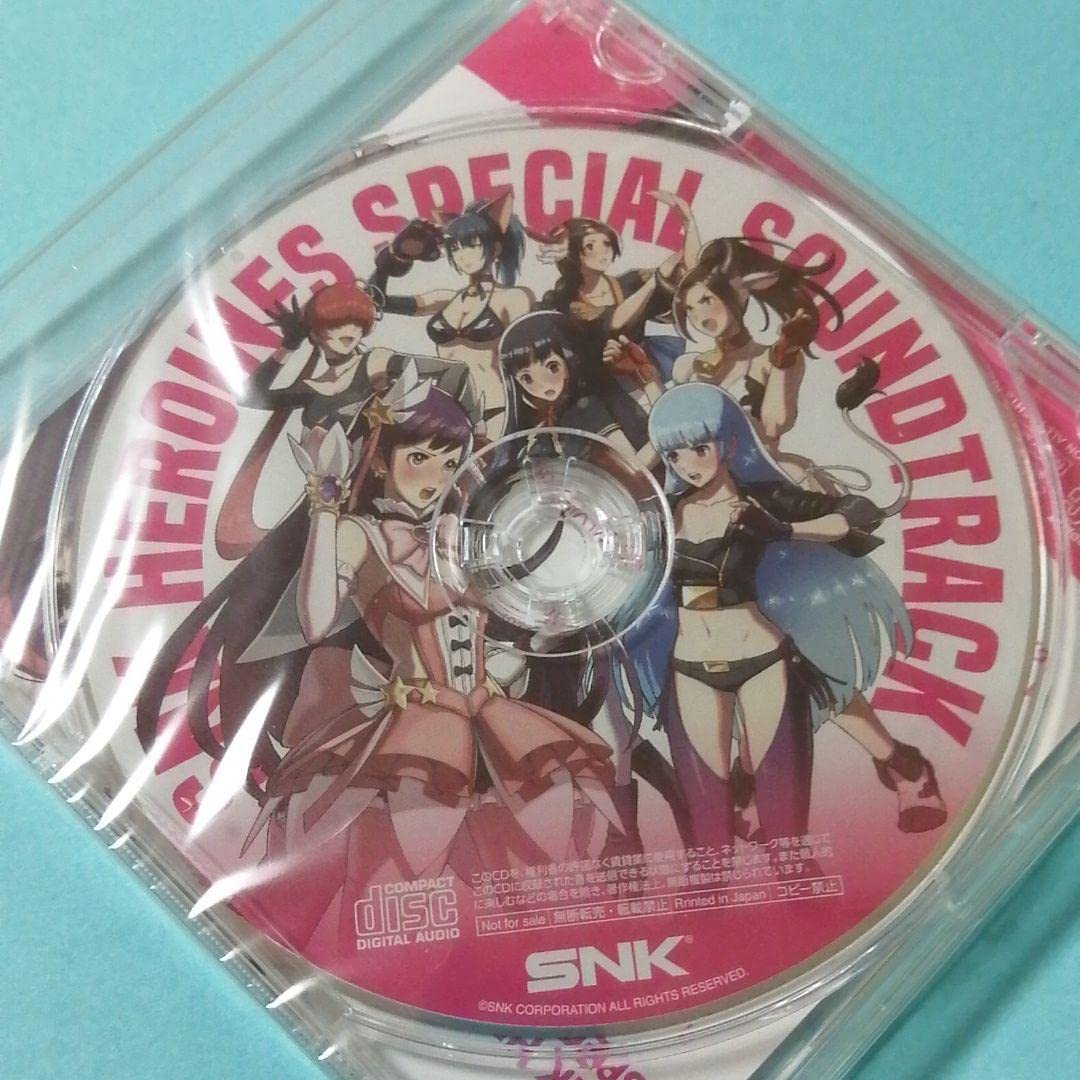 Amazon.co.jp: SNKヒロインズ Tag Team Frenzy 特典サウンド