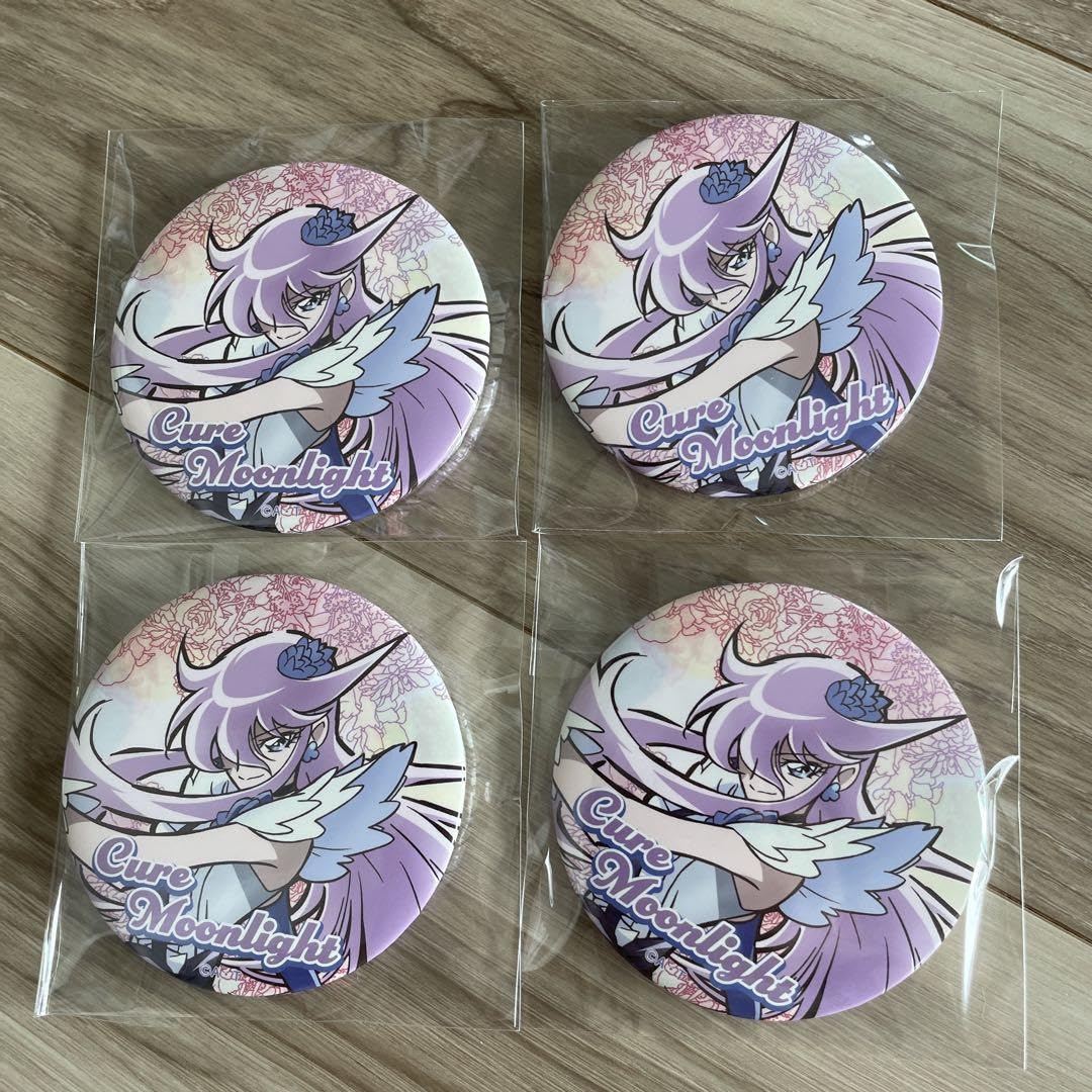 ハートキャッチプリキュア 月影ゆり （キュアムーンライト）缶バッジ