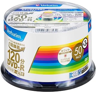 バーベイタム(Verbatim) 1回録画用 DVD-R CPRM 120分 【50枚+3枚増量パック】 インクジェットプリンタ対応 ホワイト片面1層 1-16倍速 VHR12JP53SV4