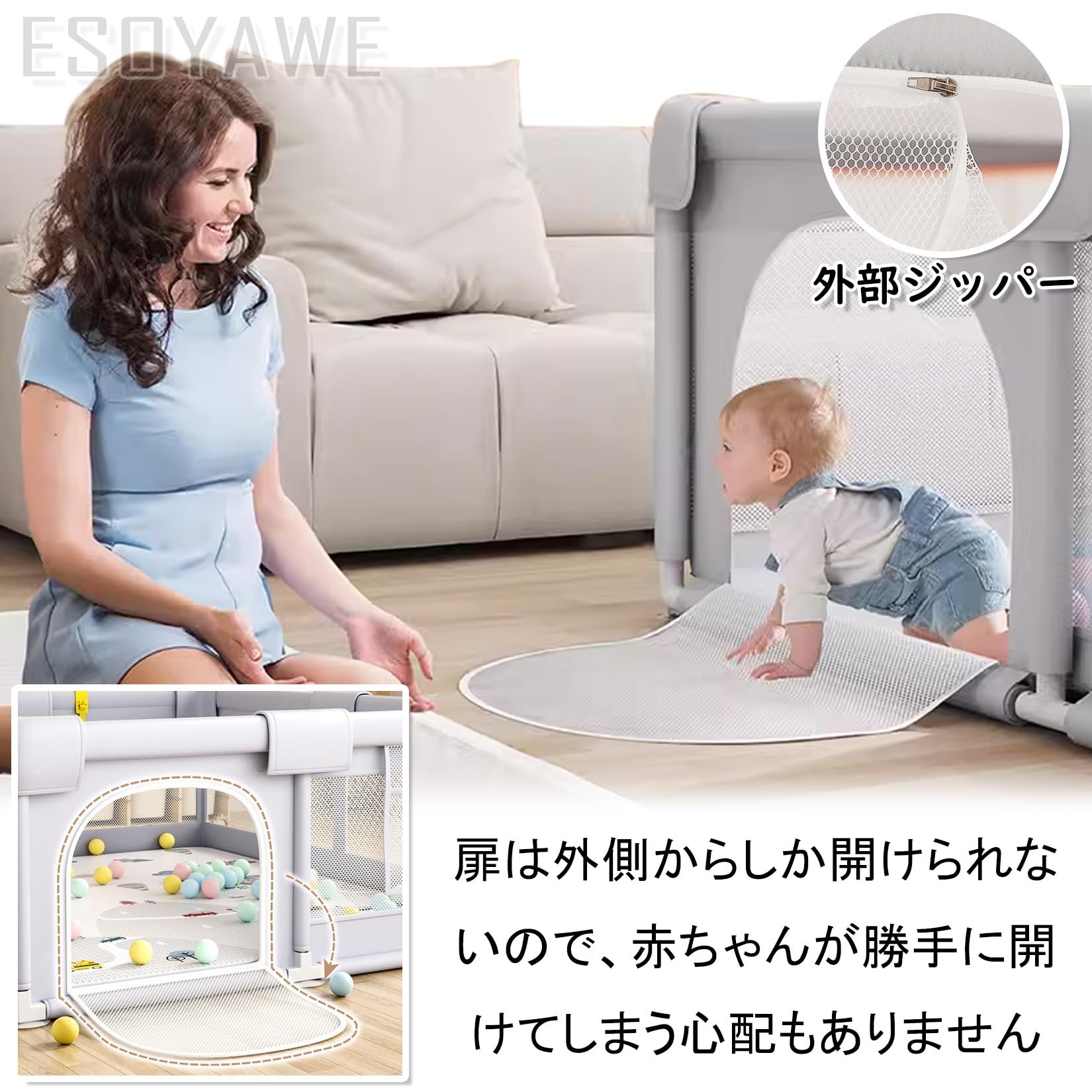 Amazon.co.jp: ベビーサークル 赤ちゃん 囲い 150 180 200cm 大きめ