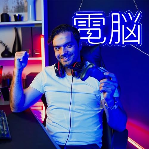 Miniatura 6 de Letrero de neón japonés "" - Lámpara de pared LED Cyberpunk para sala de juegos, decoración de anime, estudio tecnológico, arte de pared para