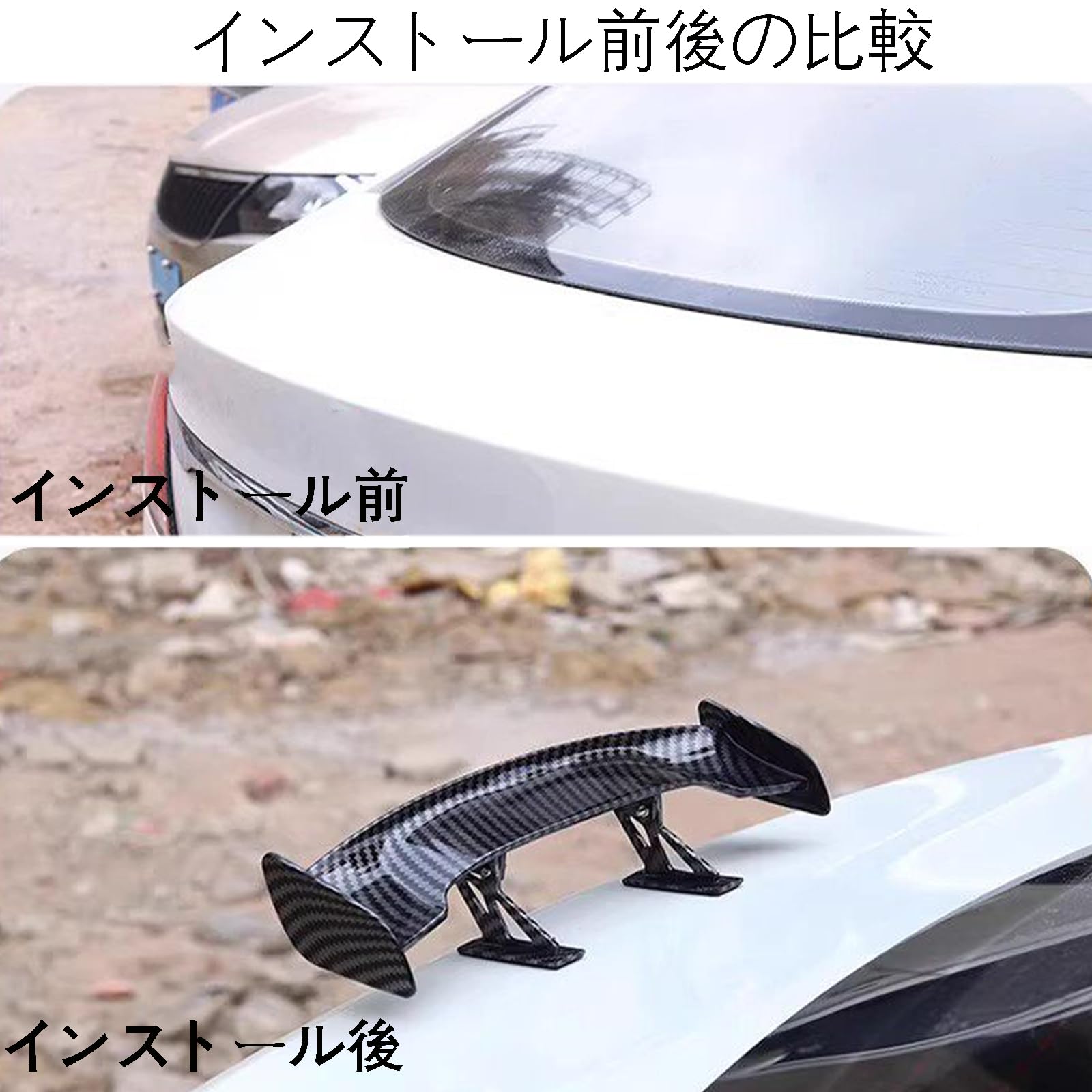Amazon.co.jp: リアウィング GT ウィング 適用 スバル インプレッサ