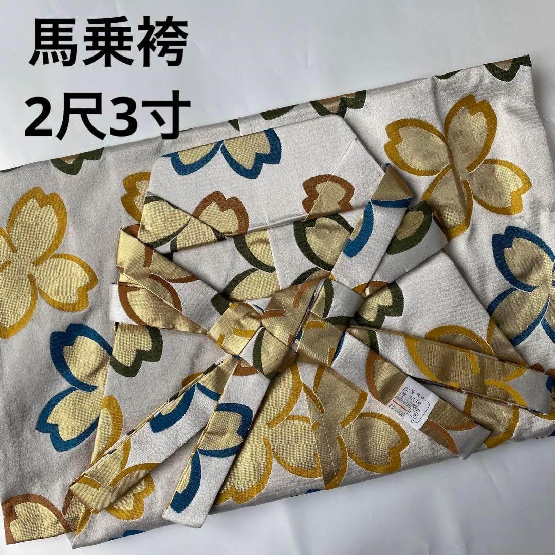 (7-42)馬乗袴　2尺3寸 白　花柄　カラフル　詩吟　舞踊　踊袴 舞踊袴（納期約35日） 馬乗り袴 踊り袴 うまのり袴 歌舞伎 日本