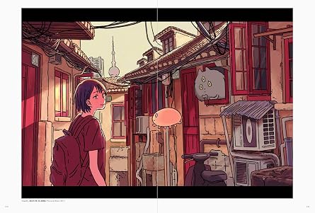 ILLUSTRATION MAKING & VISUAL BOOK Akane Marubeni