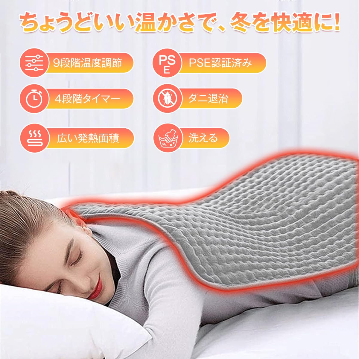 Amazon | RIDESAIPU ホットマット ホットカーペット ミニ 一人用