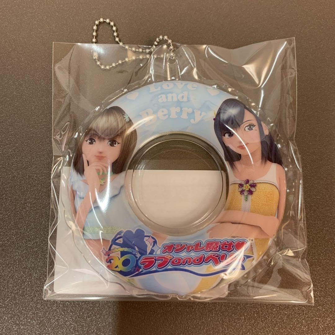 Amazon.co.jp: オシャレ魔女ラブandベリー うきわキーホルダー