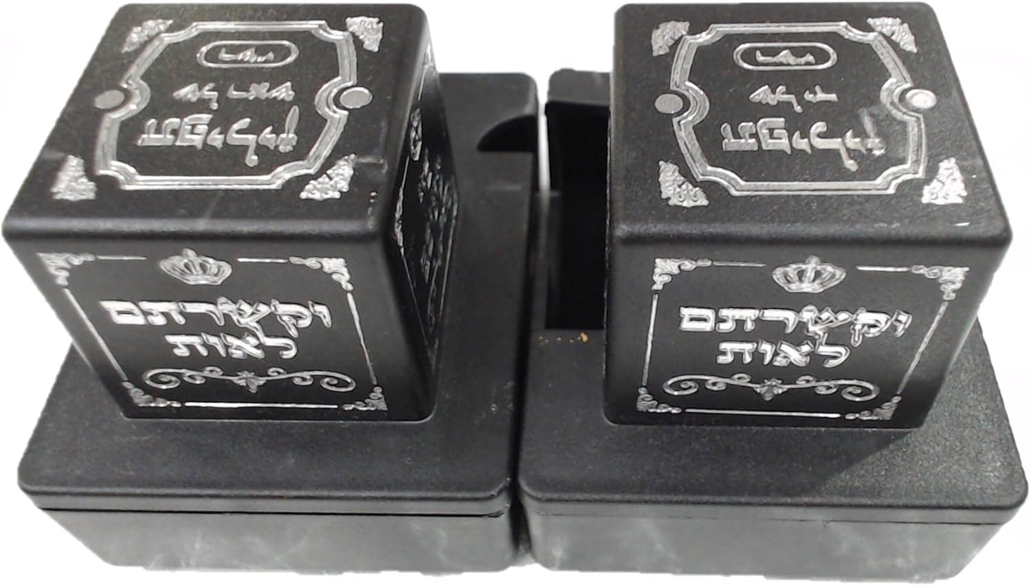 SUPER STAM Tefillin Plastic Boxes With Metal Plate And Plastic Tefillin Mirror, Set Of 2 Shel Rosh And Shel Yad For Right Hand To Be Worn On The Left...