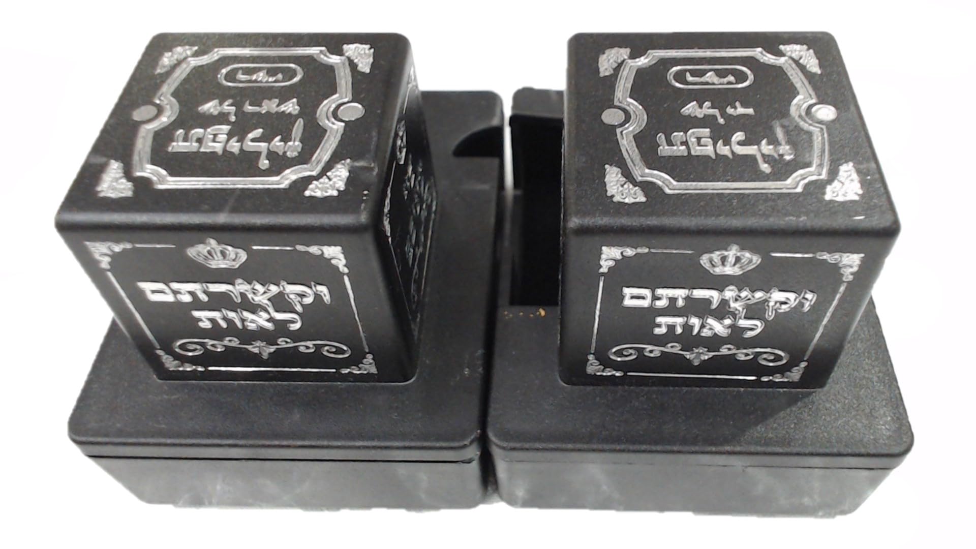 SUPER STAM Tefillin Plastic Boxes With Metal Plate And Plastic Tefillin Mirror, Set Of 2 Shel Rosh And Shel Yad For Right Hand To Be Worn On The Left...
