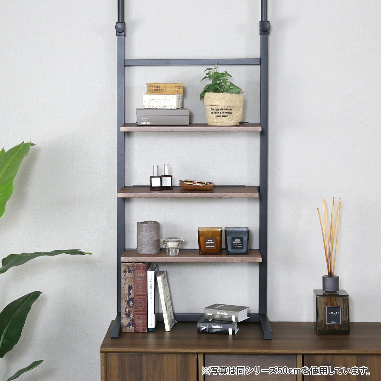 Amazon｜DORIS ドリス 突っ張りラック 突っ張り棚 壁面収納 突っ張り棒