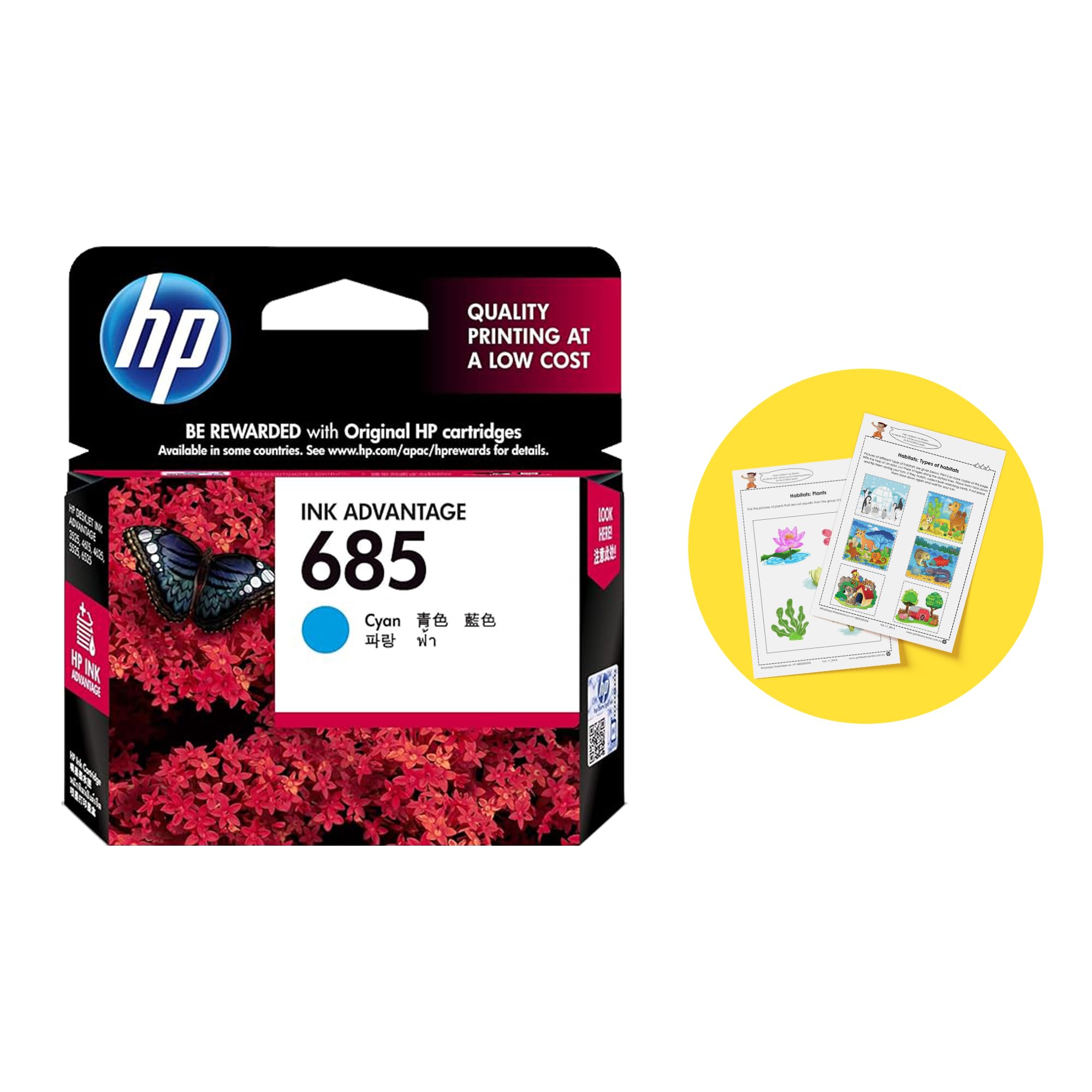 HP 685 Cyan Original Ink Advantage Cartridge (B009EP3EKK) Amazon Price History, Amazon Price Tracker