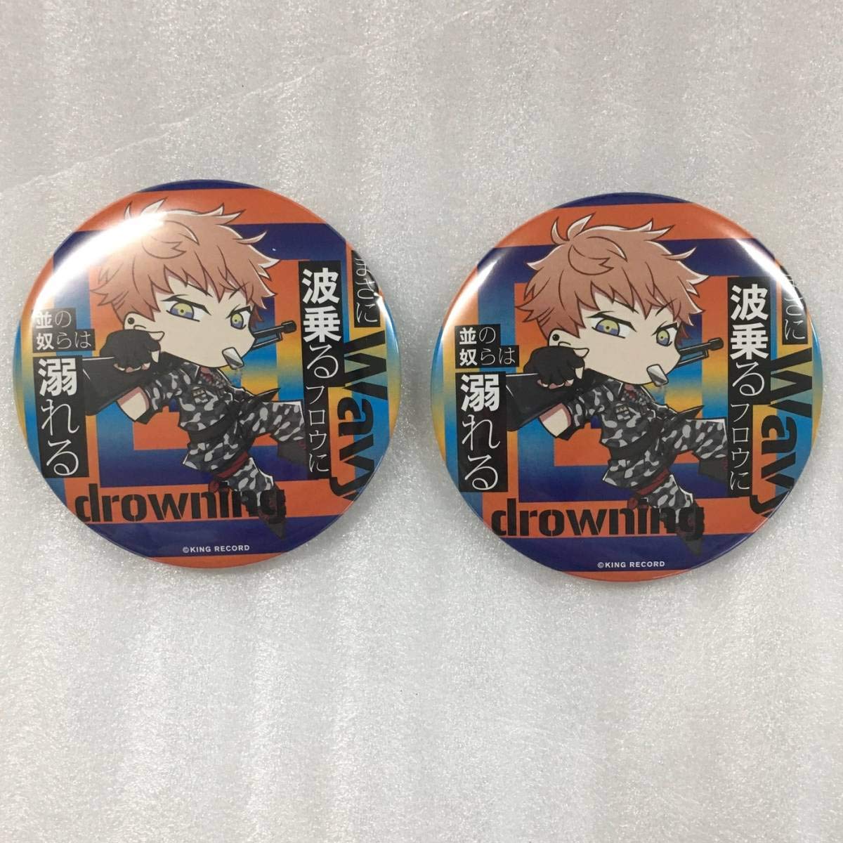 Amazon.co.jp: ヒプノシスマイク パンチライントレーディングSD