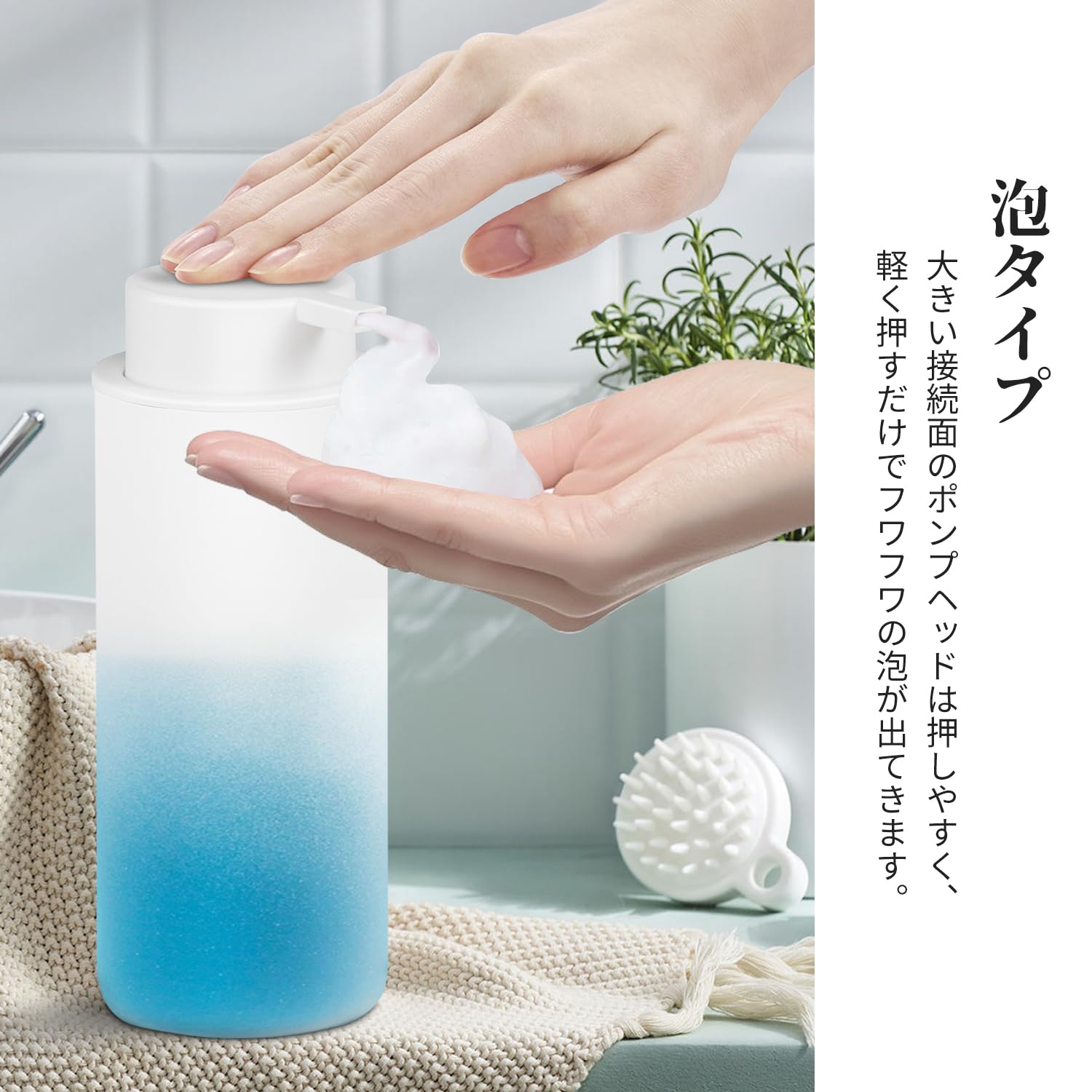 Amazon｜KAWEINA【グラデーションガラス】ソープディスペンサー