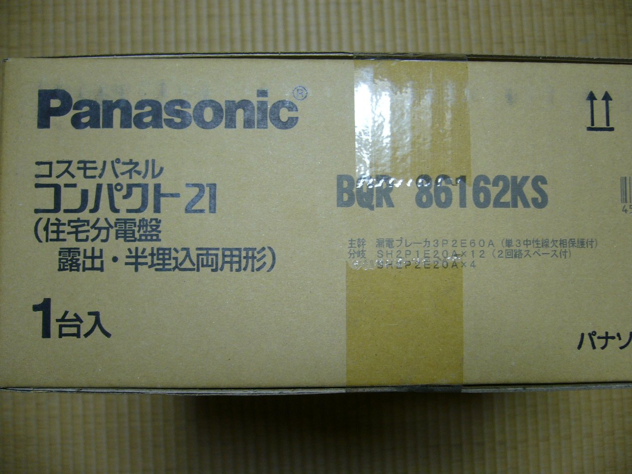 Amazon | パナソニック(Panasonic) コスモC露出 L無60A16+2 BQR86162 