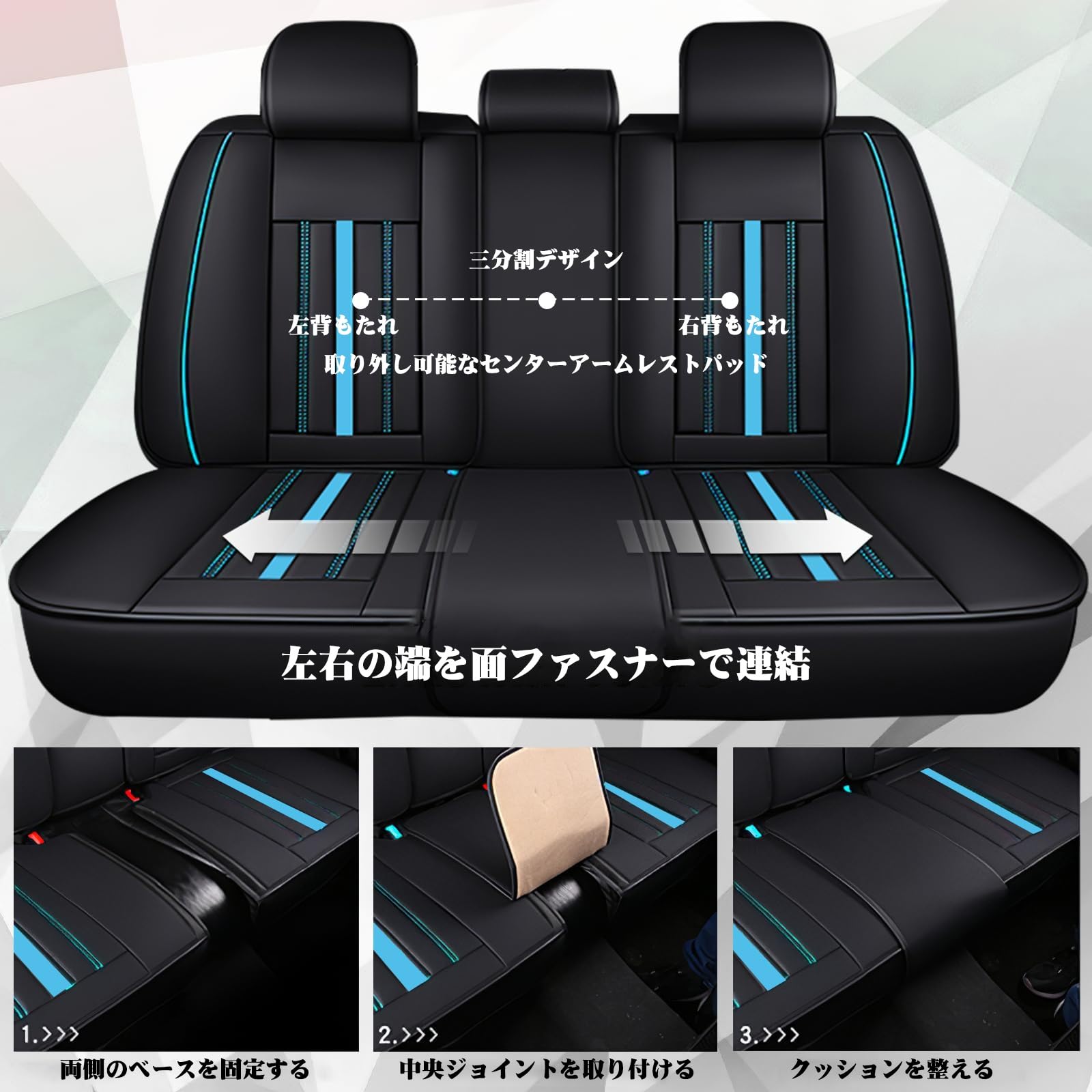 Amazon | ベンツ Gクラス W463系（W464 W465） 専用設計 シートカバー 
