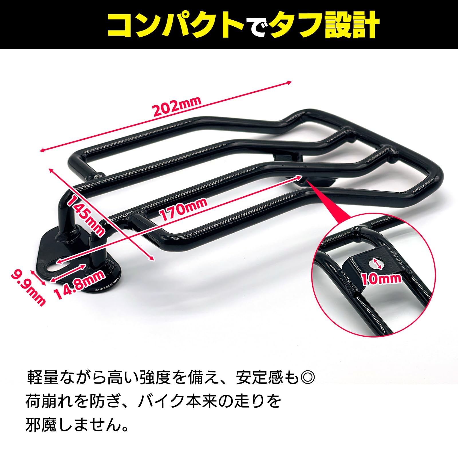 Amazon.co.jp: S-NET 汎用 リアキャリア 荷台 ソロ ラゲッジラック 