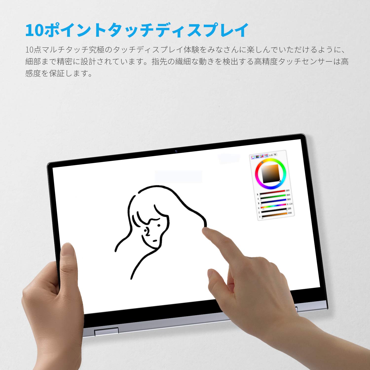 2in1 タブレット ポータブルPC Y13 Win11 Type-C BMAX Amazon.com: Bmax Laptop 2 in 1 Touchscreen 13.3