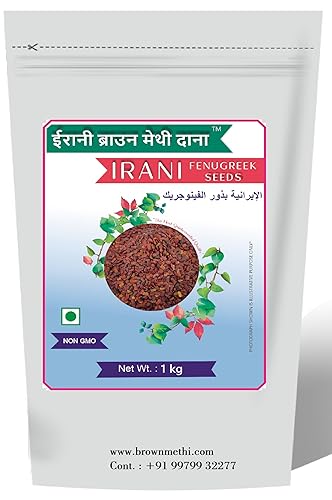 Irani Semillas de fenogreco (Methi) enteras Trigonella foenum graecum All Natural Veganas Apto para gluten Sin OMG Origen indio, utilizado en