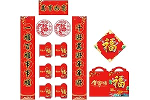 KYMY 13PCS Chinese New Year Couplets Set
