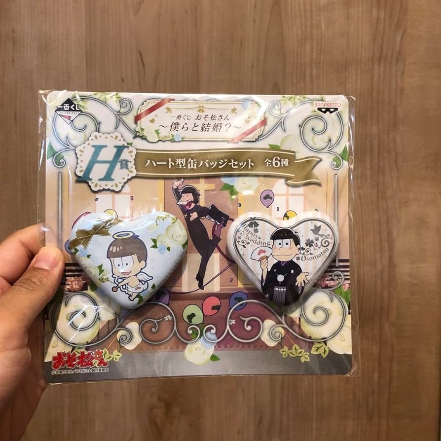 Amazon.co.jp: おそ松さん 一番くじ H賞 缶バッジセット カラ松 ハート