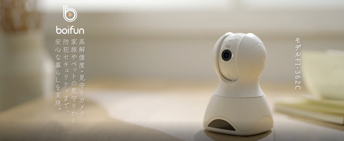 Amazon.co.jp: 【 2.4Gと5Gwifi対応・600万画素・360°全方位監視