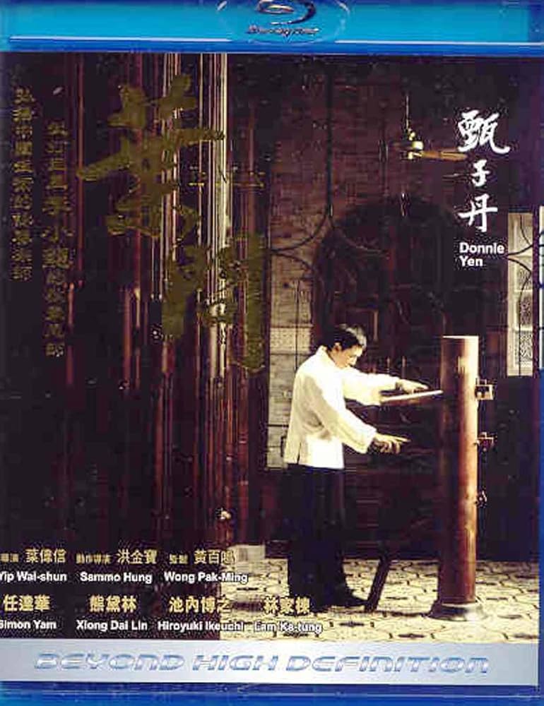 7 MEN 侍 LIVE 2024 and JOY！ Blu-ray Amazon.co.jp: 【 Blu-ray 】7MEN侍 LIVE 2024 and JOY