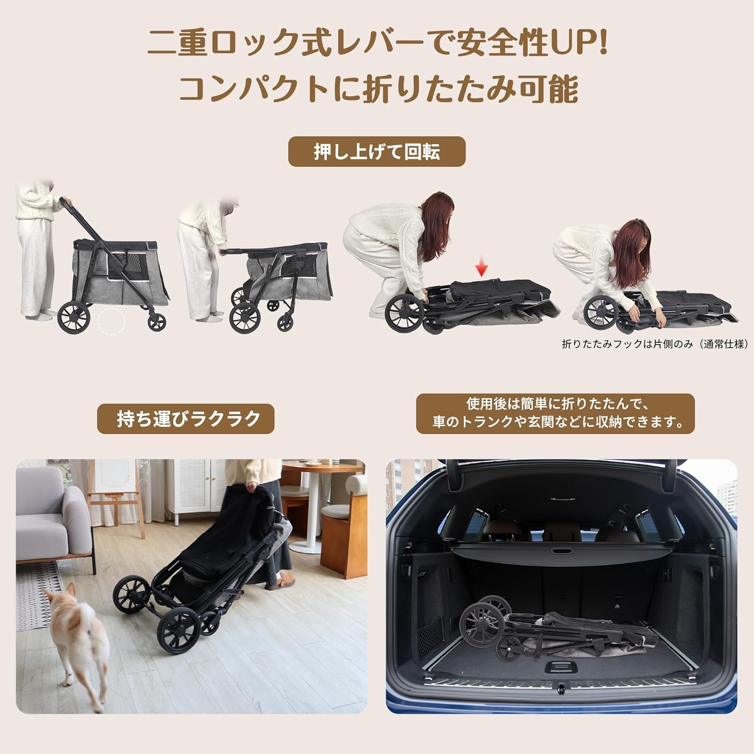 大型ペットカート⭐︎新型⭐︎低床乗り降り楽々♪ Amazon.co.jp: 【低床設計で乗り降りラクラク】Totoro ball ペット