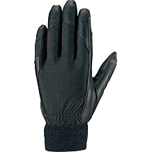 ZETT BG263HS Fielding Gloves, One Hand, High School Baseball Rules, Right or Left Hand