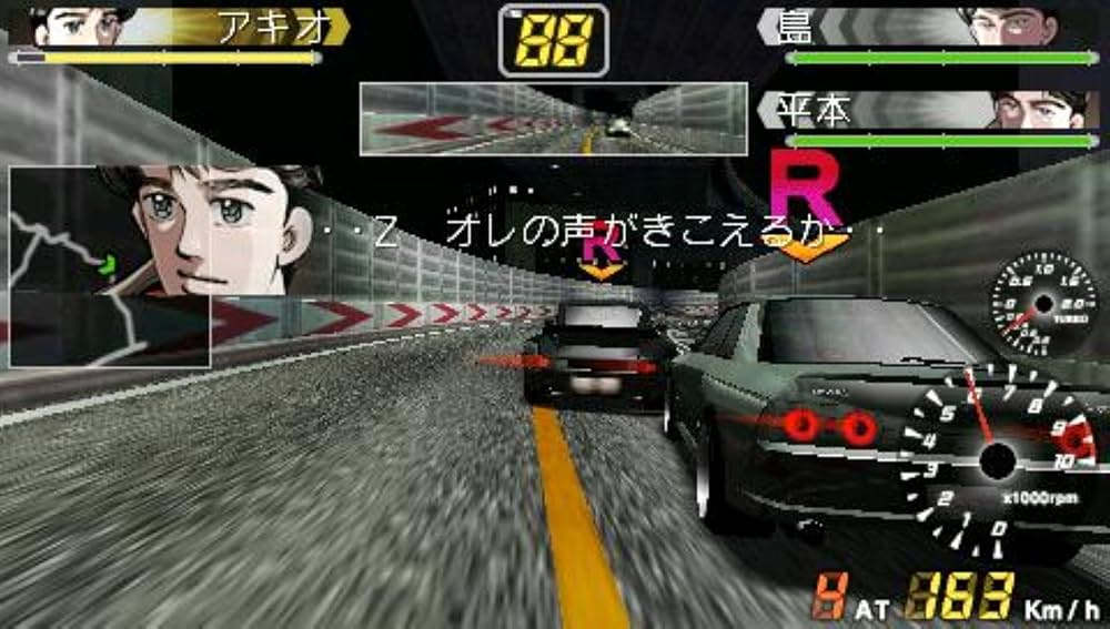 (未使用･未開封品)　湾岸ミッドナイト ポータブル - PSP sdt40b8 Amazon | 湾岸ミッドナイト ポータブル Genki the Best - PSP