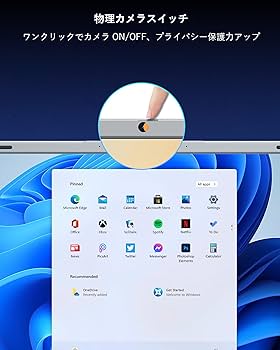 Amazon.co.jp: ECOHERO ノートパソコン 15.6 インチ FHD