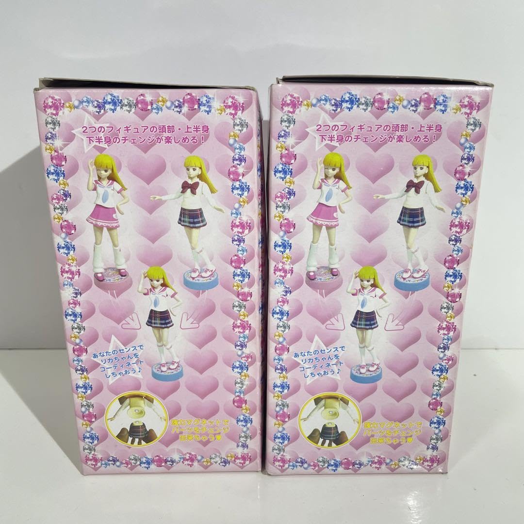 キラキラアイドルリカちゃん ドレスチェンジ セーラーガール スクールガール Amazon | キラキラアイドルリカちゃん ドレスチェンジ セーラー