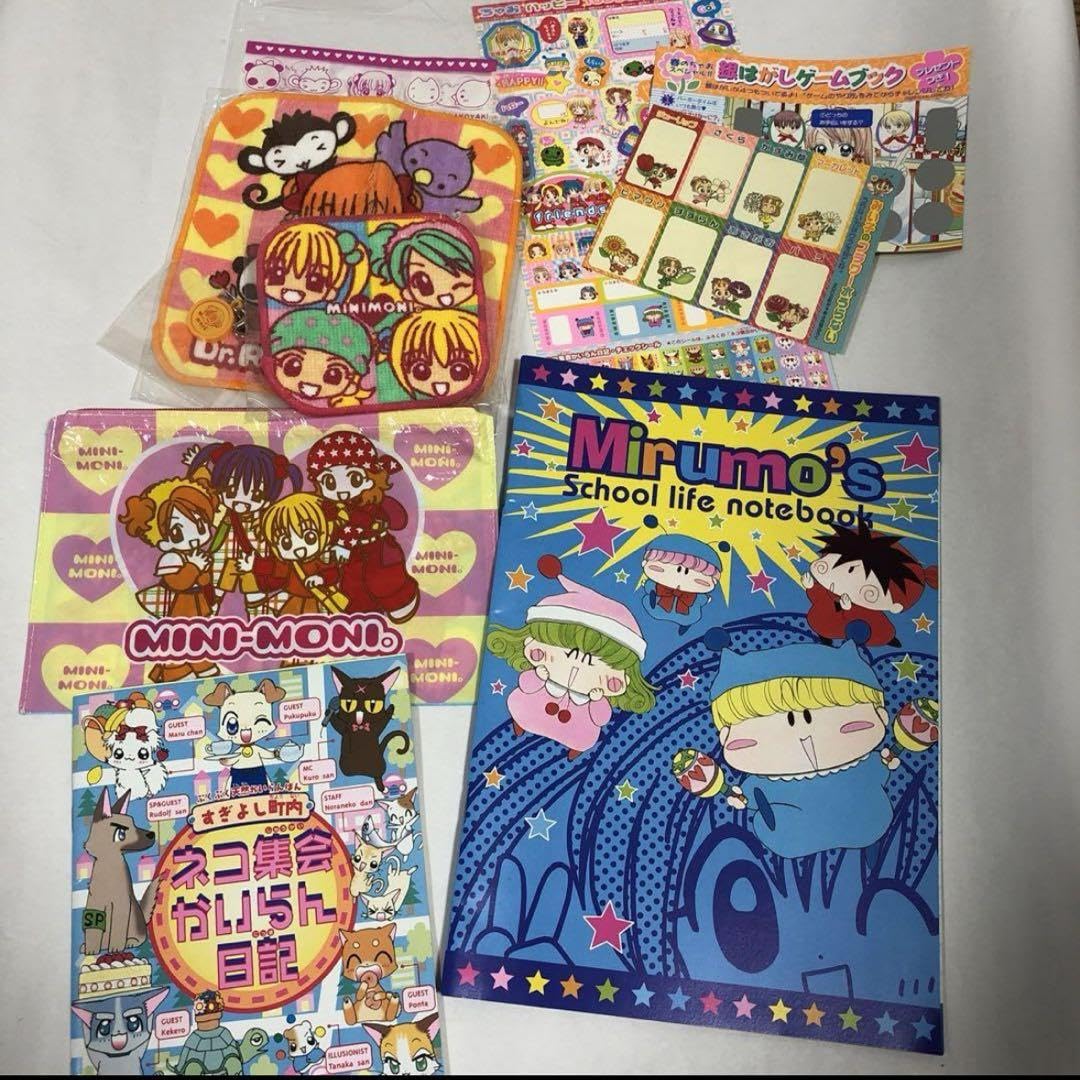 Amazon.co.jp: ちゃお ふろく レトロ 付録 : おもちゃ