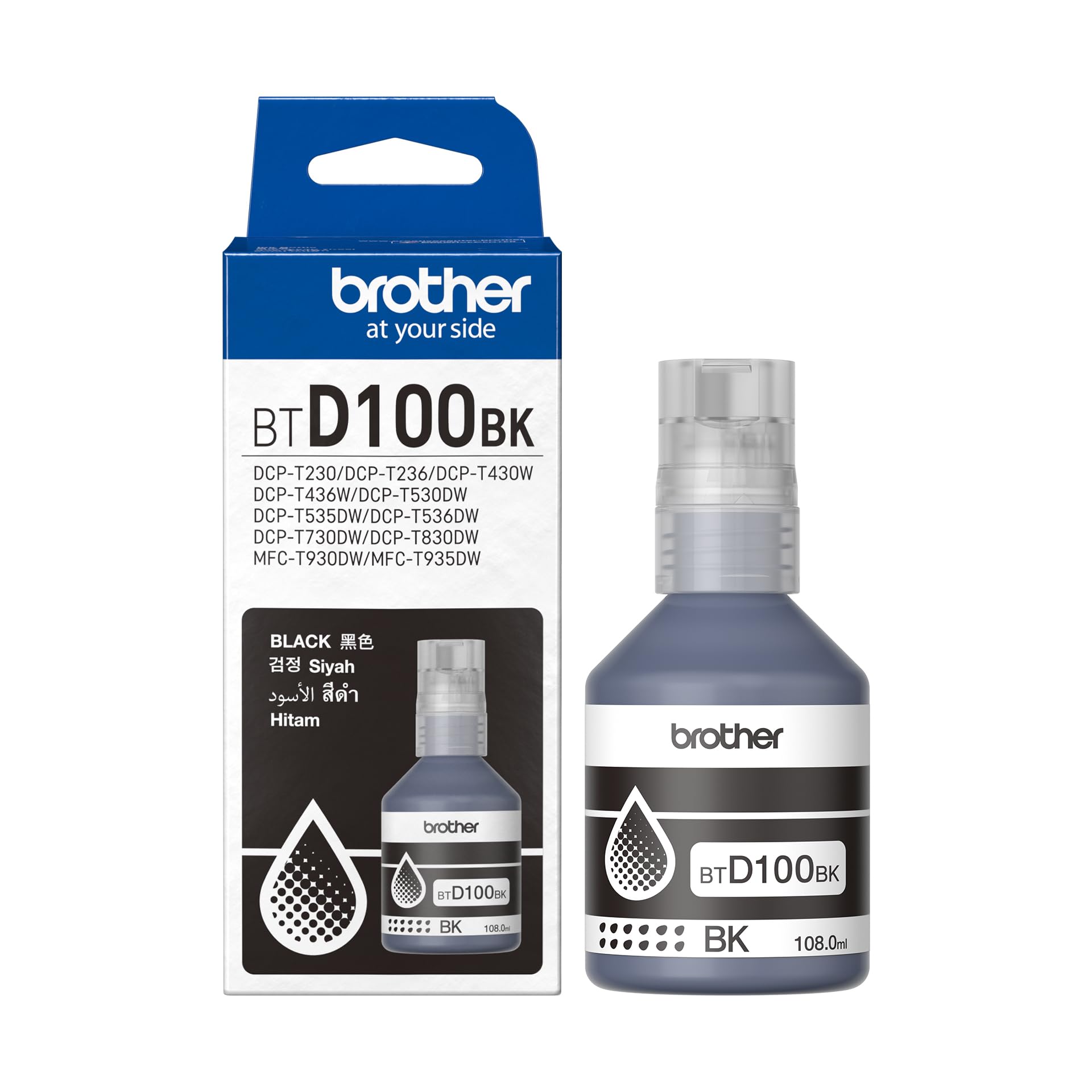 Brother Genuine BTD100BK High Yield Black Ink Bottle, 7500 Page Yield Compatible for Brother DCP-T236, DCP-T230, DCP-T436W, DCP-T430W, DCP-T535DW, DCP-T530DW, DCP-T730DW, DCP-T830DW, MFC-T930DW