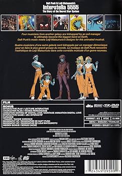 ダフト・パンク&松本零士/インターステラ 5555-The 5tory of … インターステラ5555 ダフト・パンク☆松本零士 | アニメ | 宅配