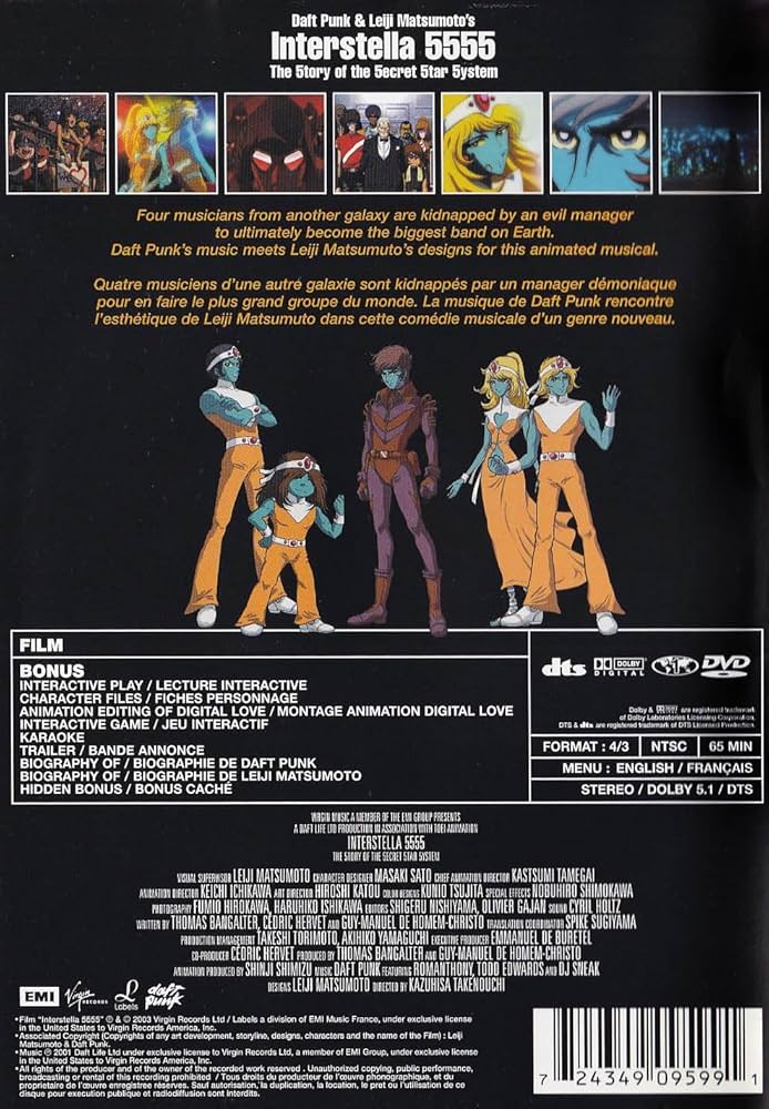 Amazon.co.jp: Interstella 5555 The 5Tory Of The 5Ecret 5Tar