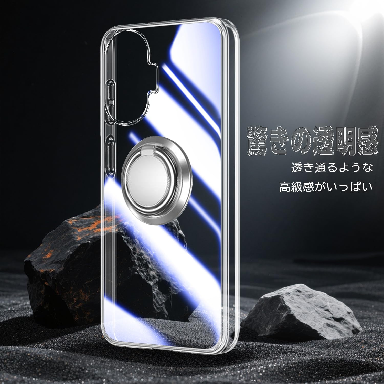 Amazon.co.jp: Xiaomi POCO F7 専用 ケース クリア TPU リング付き 360