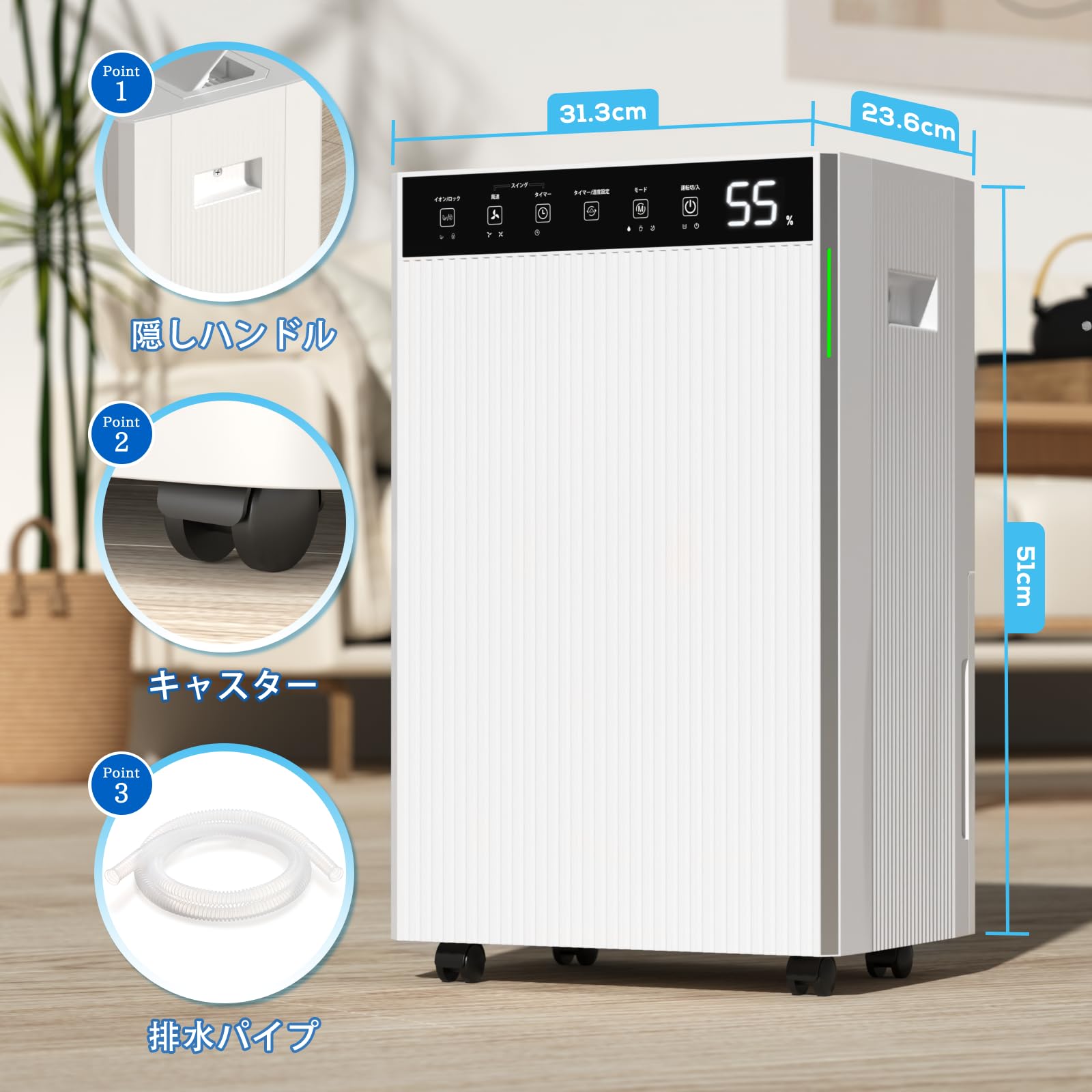Amazon | ZAFRO 除湿機 コンプレッサー式 衣類乾燥小型22L/日15