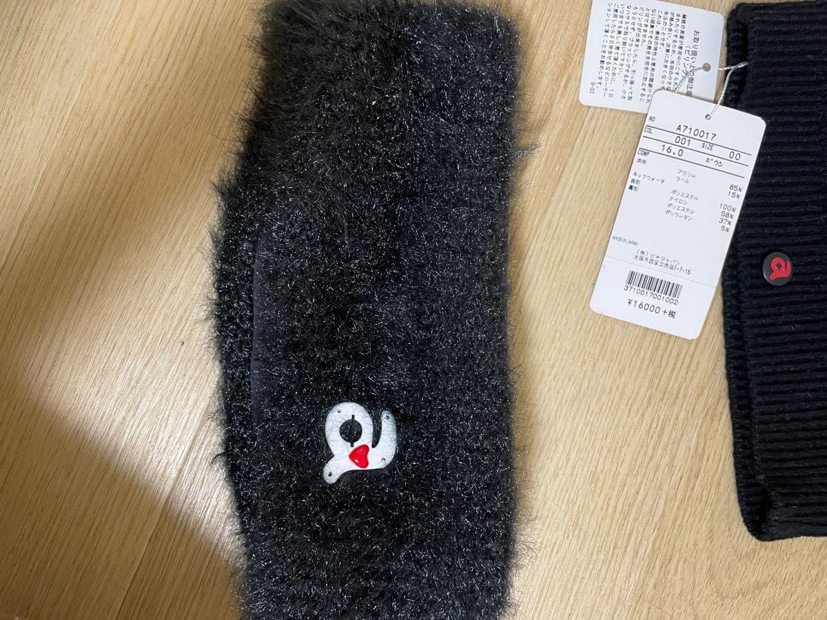 可愛いアルチビオ猫耳ニット帽＋ネックウォーマー Amazon.co.jp: アルチビオ 猫耳ニット帽 ネックウォーマー