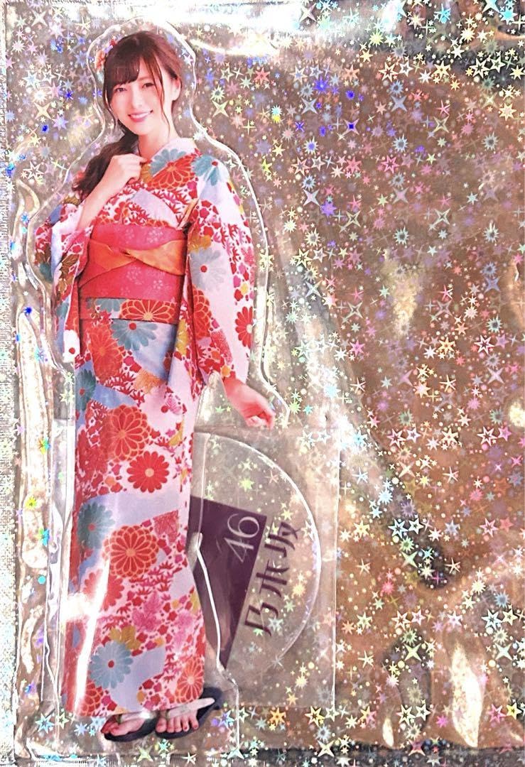 Amazon.co.jp: 白石麻衣 和服 bigアクリルスタンド : おもちゃ