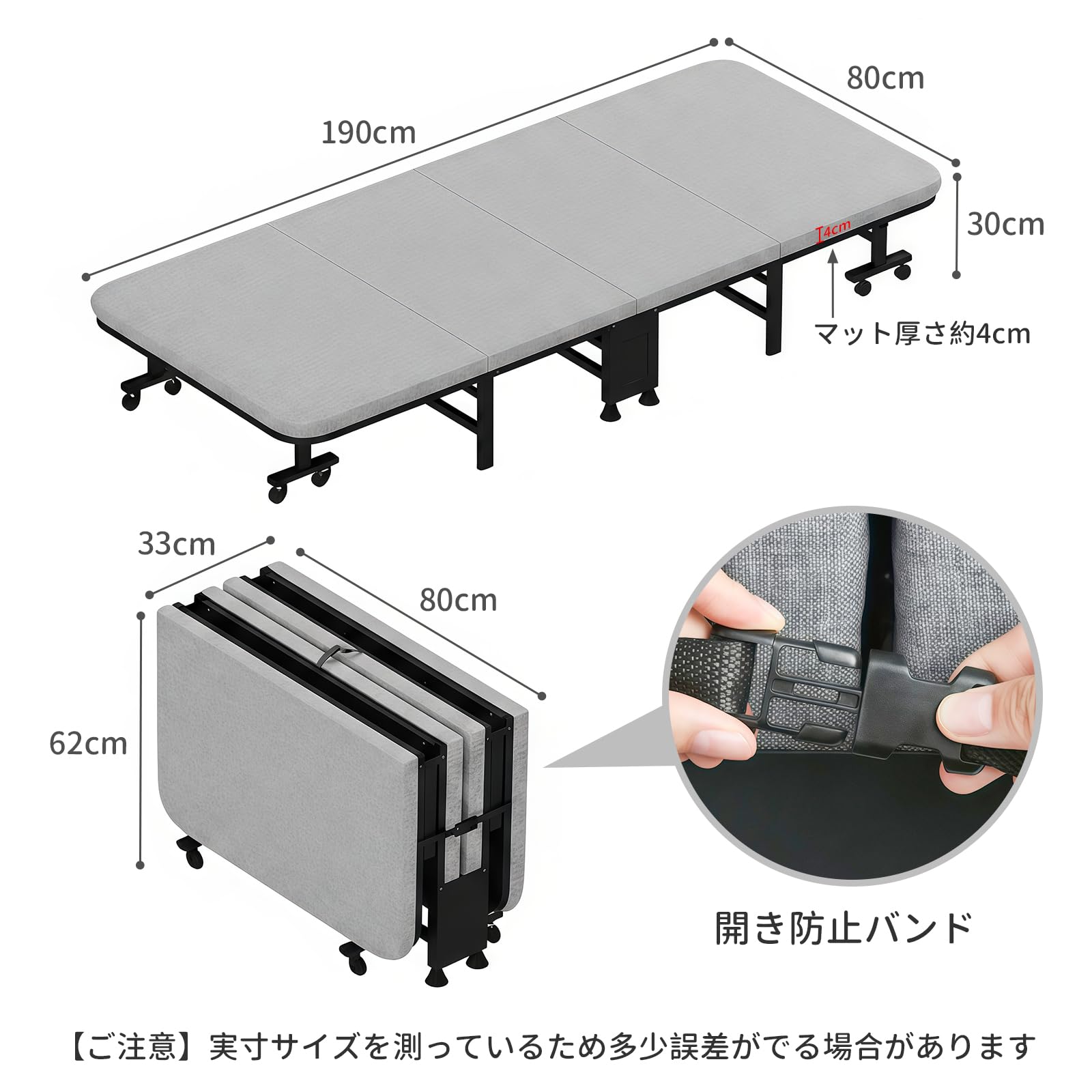 Amazon｜折りたたみベッド シングルベッド 6段階リクライニング 高反発
