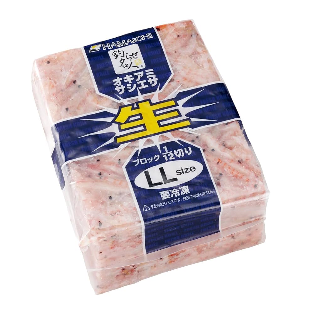 orihime1205様用 XL1654 LineArt CHARMANT Opera Crystal | ラインアート