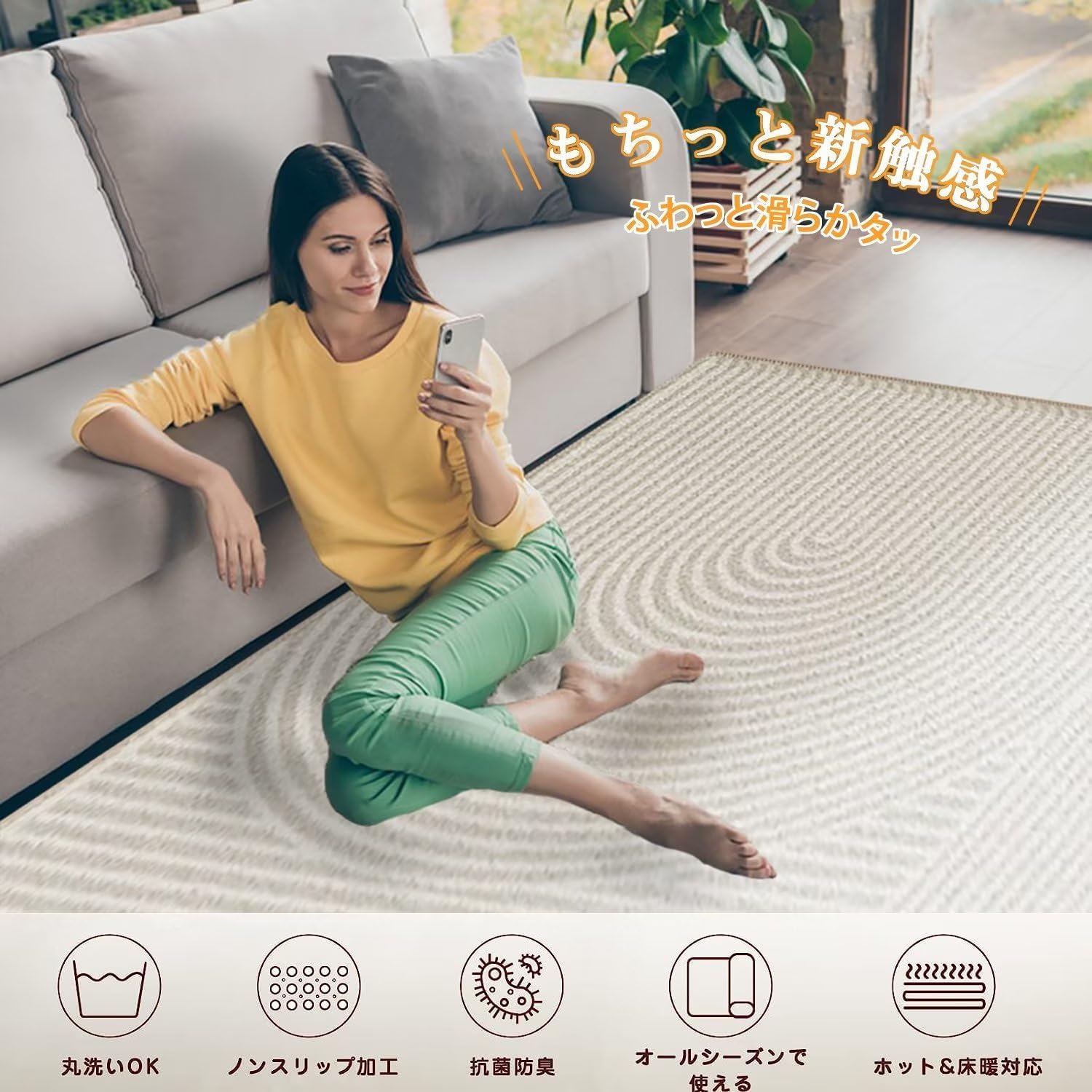 廊下 カーペット カーペット ラグ 滑り止め付 40x100cm 洗える 滑り止め付 防ダニ 抗菌 防臭 1年中使えるタイプ 床暖房
