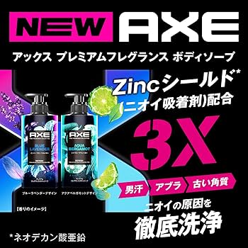 ワミレスボディソープ2セットタイムセール専用 楽天市場】【最大1200円OFFクーポン】バス&ボディワークス