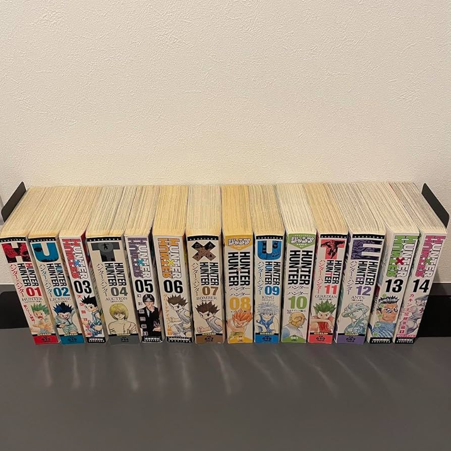 Amazon.co.jp: ハンターハンター全14巻セット コンビニ版 : おもちゃ