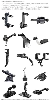 ラウンド用品・アクセサリー Yupiteru get-8 ble Amazon | [モバイクス] ユピテル レーダー探知機用 取付ステー