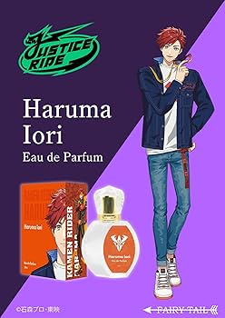 Amazon | ライドカメンズ オードパルファム 伊織 陽真／仮面