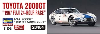 Amazon | ハセガワ 1/24 トヨタ 2000GT 1967 富士24時間耐久