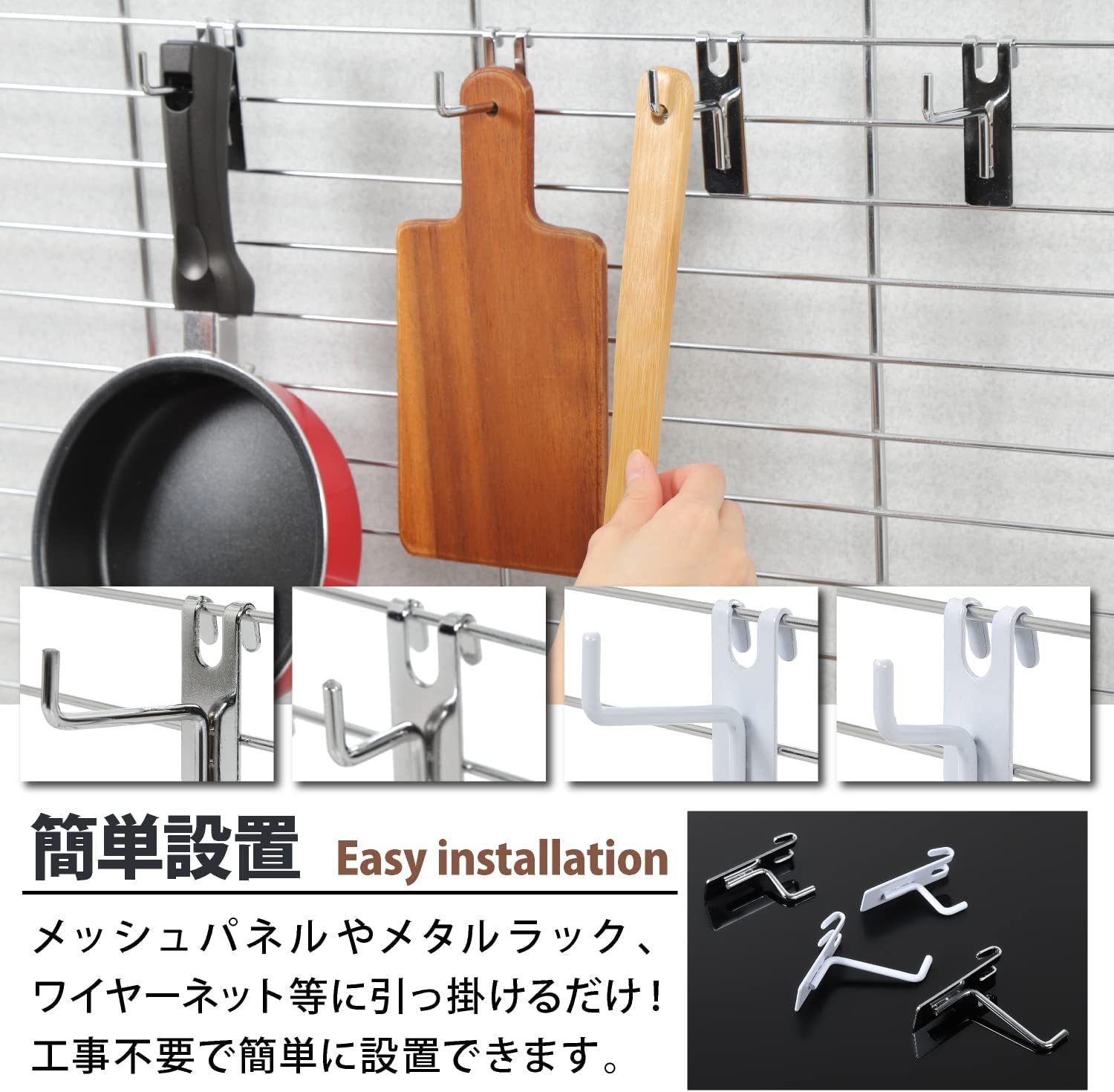 Amazon.co.jp: ユノックス ワイヤーネットフック 50mm ホワイトPE塗装