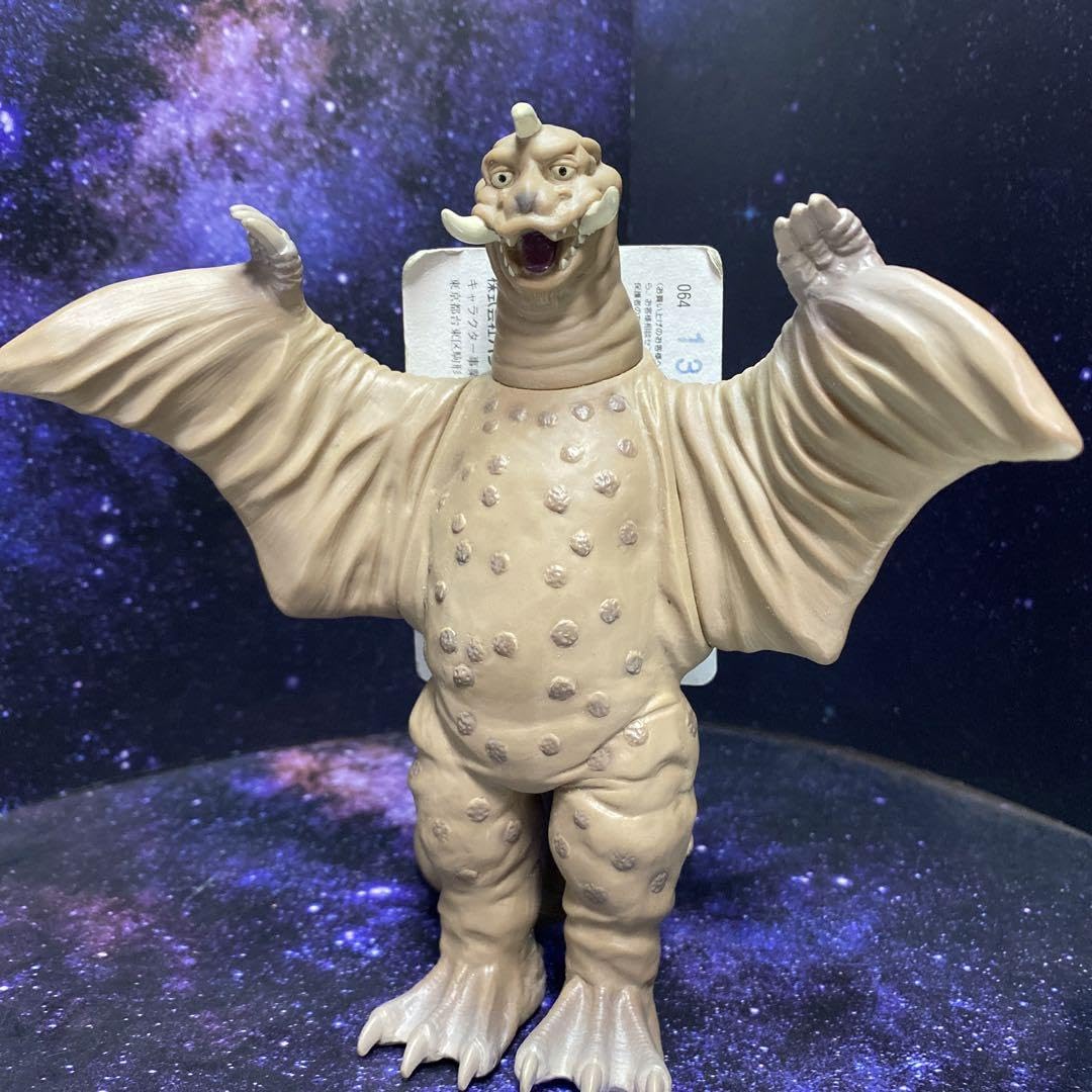 Amazon.co.jp: ペギラ 冷凍怪獣 ウルトラ怪獣シリーズ138 ウルトラQ